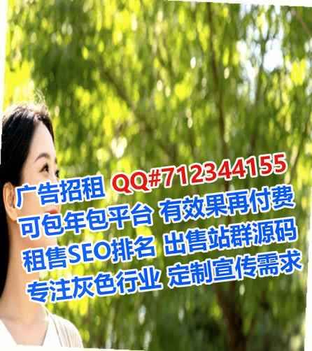 南沙助孕物联网工作室